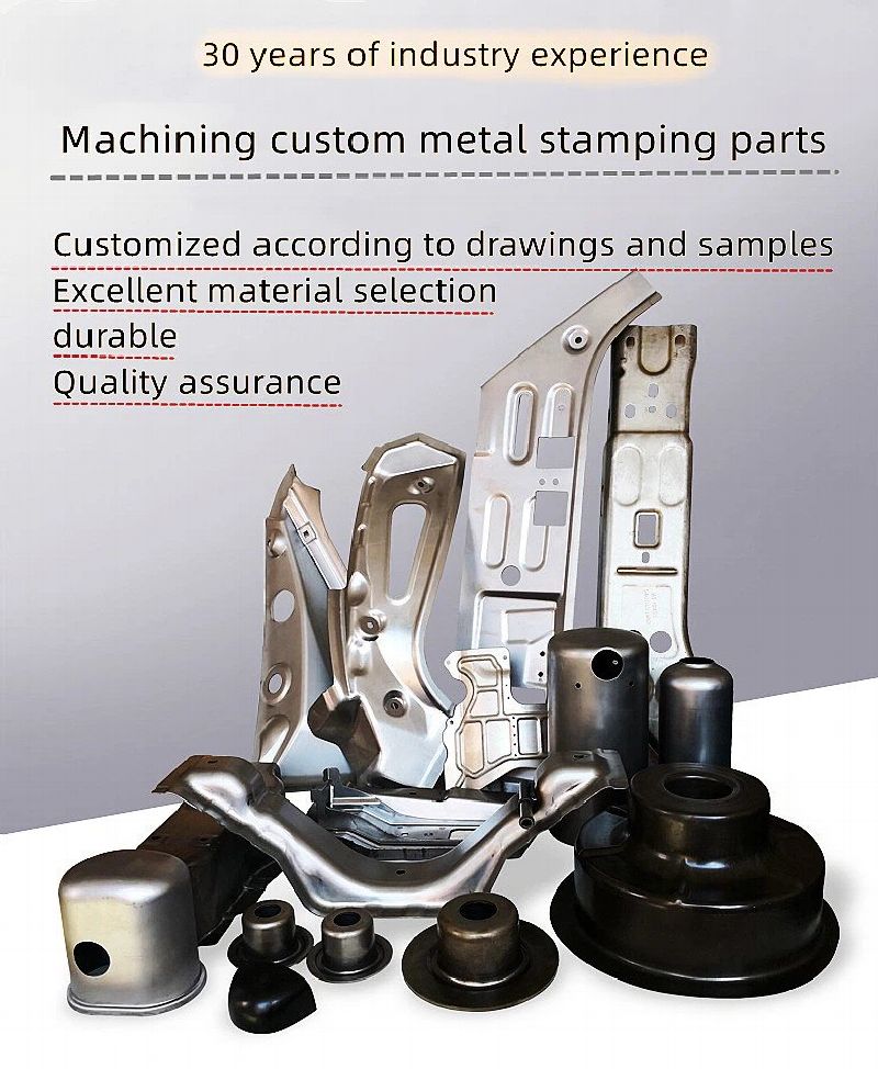 Hardware stamping parts001 Hardware stamping parts001